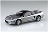 Aoshima 1/32 SNAP KIT #19-SS Honda NA1 NSX Sebring Silver Model Kit