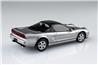 Aoshima 1/32 SNAP KIT #19-SS Honda NA1 NSX Sebring Silver Model Kit