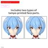 30MP REI AYANAMI (PLUG SUIT Ver.)