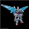 Bandai 1/144 RX-78F00/E GUNDAM (EX-001 G.L.R.S.S. Feather UNIT)