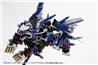 KOTOBUKIYA RZ-041 LIGER ZERO JAGER Marking Plus Ver.