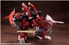 KOTOBUKIYA EZ-034 GENO BREAKER REPACKAGE Ver.