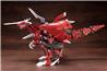KOTOBUKIYA EZ-034 GENO BREAKER REPACKAGE Ver.