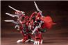 KOTOBUKIYA EZ-034 GENO BREAKER REPACKAGE Ver.