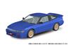 Aoshima 1/32 SNAP KIT Initial-D Mako's Sileighty
