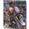 BANDAI HOBBY HGUC 1/35 FF-X7 CORE FIGHTER