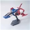 BANDAI HOBBY HGUC 1/35 FF-X7 CORE FIGHTER