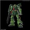 BANDAI HOBBY RE/100 1/100 ZAKUII FZ