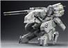 KOTOBUKIYA METAL GEAR REX Plastic Model Kit