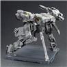 KOTOBUKIYA METAL GEAR REX Plastic Model Kit