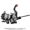 TAKARA TOMY ZOIDS ADVANCED AZ-17DX ULTRA SAURUS GRAVITY CANNON DELUXE