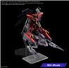 BANDAI HG 1/144 GUNDAM ASHTARON