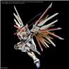 BANDAI Hobby MGEX 1/100 Mighty Strike Freedom Gundam Model kit