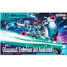 BANDAI Hobby Egyptian God- SLIFER THE SKY DRAGON"Yu-Gi-Oh!!"