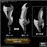 BANDAI 30MF x Monster Hunter Wilds Arkveld Equipment Arkvulcan Series