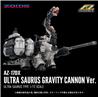 TAKARA TOMY ZOIDS ADVANCED AZ-17DX ULTRA SAURUS GRAVITY CANNON DELUXE