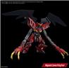 BANDAI HG 1/144 GUNDAM VIRSAGO