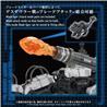 TAKARA TOMY ZOIDS ADVANCED AZ-17DX ULTRA SAURUS GRAVITY CANNON DELUXE