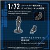 TAKARA TOMY ZOIDS ADVANCED AZ-17DX ULTRA SAURUS GRAVITY CANNON DELUXE