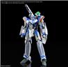 BANDAI HOBBY HG 1/100 VF-31J SIEGFRIED (HAYATE IMMELMANN USE)