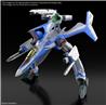 BANDAI HOBBY HG 1/100 VF-31J SIEGFRIED (HAYATE IMMELMANN USE)