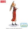 Luminasta "Lycoris Recoil" "Chisato Nishikigi - Style chinois"