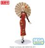 Luminasta "Lycoris Recoil" "Chisato Nishikigi - Style chinois"