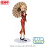 Luminasta "Lycoris Recoil" "Chisato Nishikigi - Style chinois"