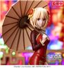 Luminasta "Lycoris Recoil" "Chisato Nishikigi - Style chinois"