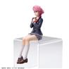 TV Anime "DAN DA DAN" PM Perching Figure "Aira"