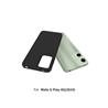 VMAX Brushed TPU Phone Case for Moto G Play 4G 2024, Black