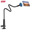 iCAN H049 Pince magnétique flexible pour téléphone avec anneau magnéti