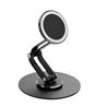 iCAN LV-9834  Support magnétique pour téléphone à rotation à 360 degré