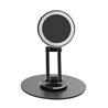 iCAN LV-9834  Support magnétique pour téléphone à rotation à 360 degré