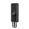 iCAN 10000mAh 22.5W Built-in Cables Power Bank