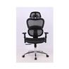 iCAN Office Chair, Mesh, Black(Open Box)