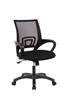 iCAN Mesh Home Office Chair, Ergonomic Design, Nylon Base & Caster, Polyester Fixed Arms, Lumbar Support, Black.