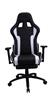 iCAN Ergonomic Gaming Chair, High quality PU + Carbon PVC cover, High density Mould foam, 3D Armrests, 350MM Metal Base, 63MM N