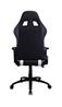 iCAN Ergonomic Gaming Chair, High quality PU + Carbon PVC cover, High density Mould foam, 3D Armrests, 350MM Metal Base, 63MM N