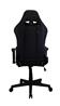 iCAN KW-G41 Gaming Chair