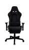 iCAN KW-G41 Gaming Chair