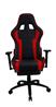 iCAN Ergonomic Gaming Chair, High quality PU + Carbon PVC cover, High density Mould foam, 3D Armrests, 350MM Metal Base, 63MM N