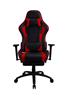 iCAN Ergonomic Gaming Chair, High quality PU + Carbon PVC cover, High density Mould foam, 3D Armrests, 350MM Metal Base, 63MM N