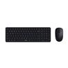 Clavier et souris sans fil Rapoo 9320M