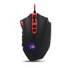 Redragon Perdition 3 M901-2 16400 DPI Gaming Mouse