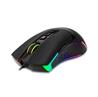 Redragon M712RGB Octopus Wired Gaming Mouse with 8 programmable buttons and RGB backlight [M712RGB](Open Box)