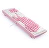 Redragon K623-P1B Hades X Wired Mechanical Keyboard in pink and white, Blue Switch [K623-P1B]