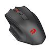 Redragon M994 Wireless Gaming Mouse, 26,000DPI(Open Box)