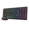Redragon S141 Wired Membrane Gaming Keyboard & Mouse 2-in-1 Combo