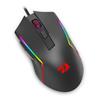 Redragon M616 RGB Wired Optical Gaming Mouse 10,000 DPI
